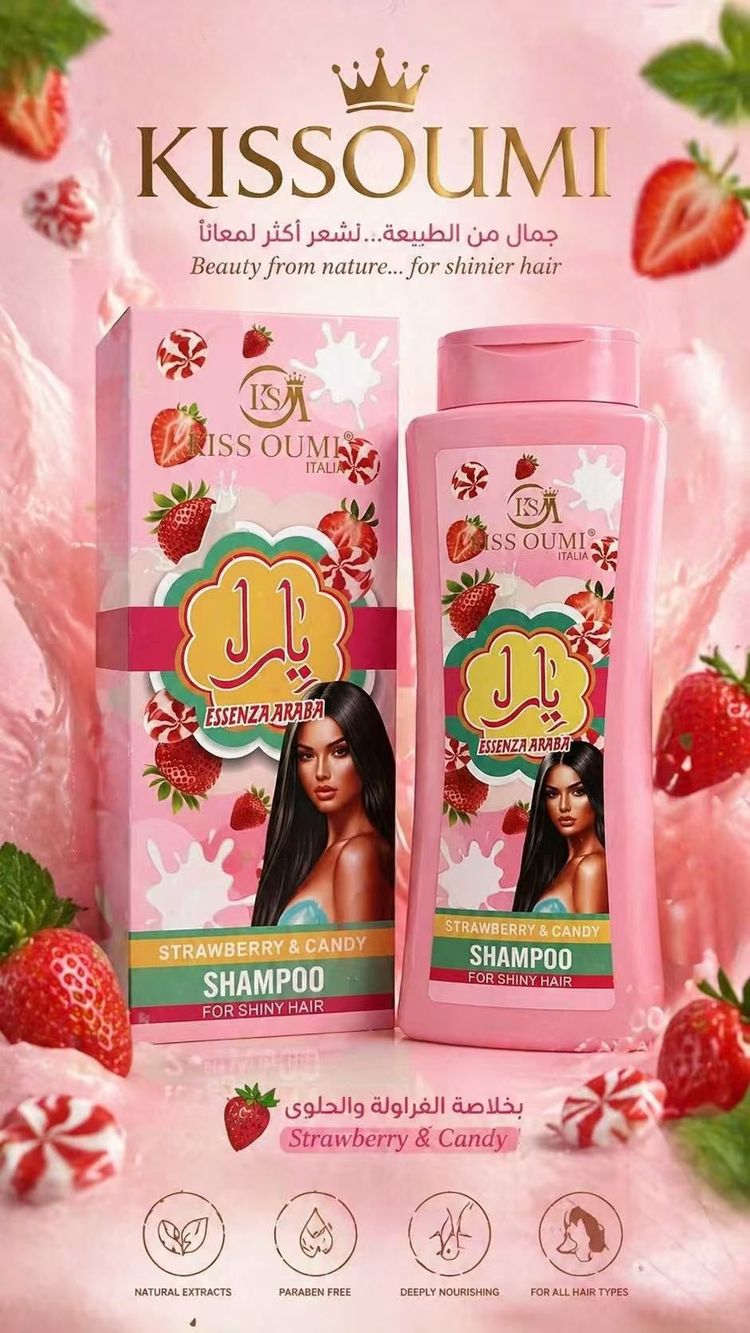 Kissoumi Strawberry & Candy Shampoo image 1